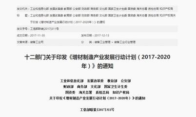 數(shù)據(jù)服務(wù)的價值與應(yīng)用 互聯(lián)網(wǎng)數(shù)據(jù)服務(wù)如何賦能現(xiàn)代商業(yè)